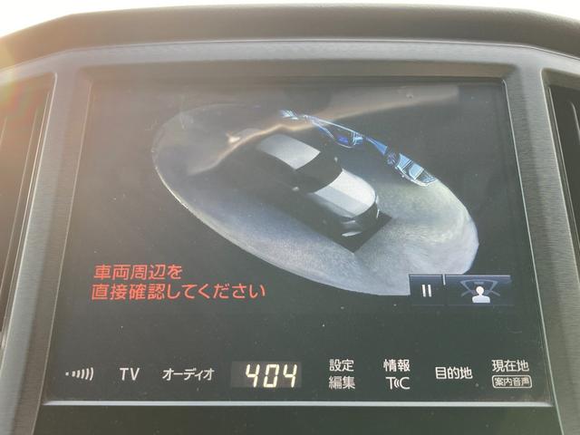 クラウンハイブリッド アスリートＳ　後期モデル　純正ＳＤナビ　地デジ　Ｂｌｕｅｔｏｏｔｈ　パノラマビューモニター　革巻きハンドル　レーダークルーズコントロール　ステアリングヒーター　前席パワーシート　前席シートヒーター　ＥＴＣ（13枚目）