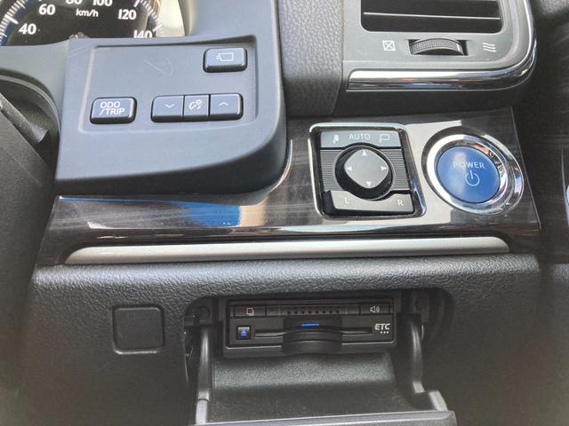 クラウンハイブリッド アスリートＳ　後期モデル　純正ＳＤナビ　地デジ　Ｂｌｕｅｔｏｏｔｈ　パノラマビューモニター　革巻きハンドル　レーダークルーズコントロール　ステアリングヒーター　前席パワーシート　前席シートヒーター　ＥＴＣ（21枚目）