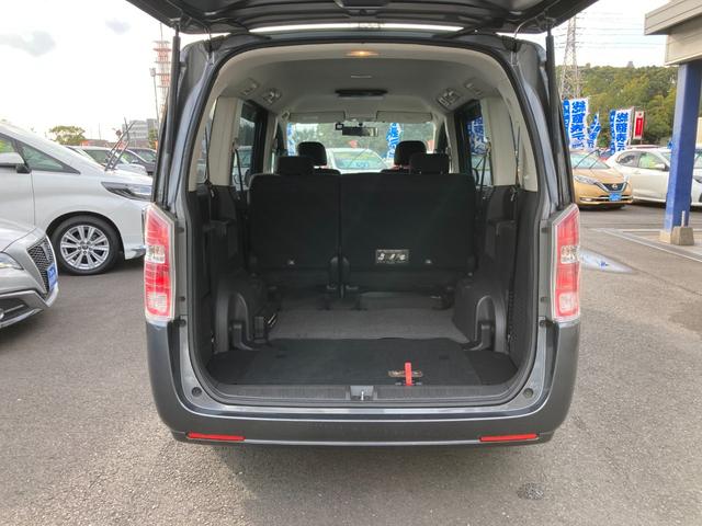 ステップワゴン Ｇ　Ｌパッケージ　純正ナビ　ワンセグ　バックモニター　ドラレコ　両側パワースライド　ＨＩＤ　ＥＴＣ　ＴＥＡＤ１５ＡＷ（7枚目）