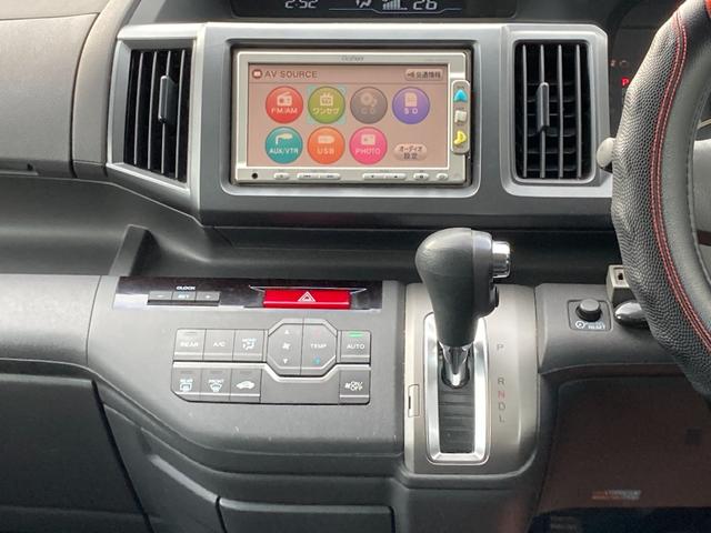 ステップワゴン Ｇ　Ｌパッケージ　純正ナビ　ワンセグ　バックモニター　ドラレコ　両側パワースライド　ＨＩＤ　ＥＴＣ　ＴＥＡＤ１５ＡＷ（9枚目）