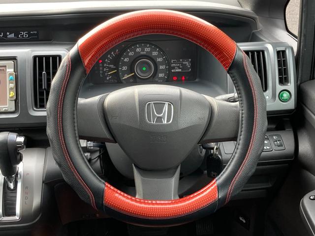 ステップワゴン Ｇ　Ｌパッケージ　純正ナビ　ワンセグ　バックモニター　ドラレコ　両側パワースライド　ＨＩＤ　ＥＴＣ　ＴＥＡＤ１５ＡＷ（13枚目）