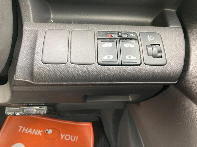 ステップワゴン Ｇ　Ｌパッケージ　純正ナビ　ワンセグ　バックモニター　ドラレコ　両側パワースライド　ＨＩＤ　ＥＴＣ　ＴＥＡＤ１５ＡＷ（15枚目）