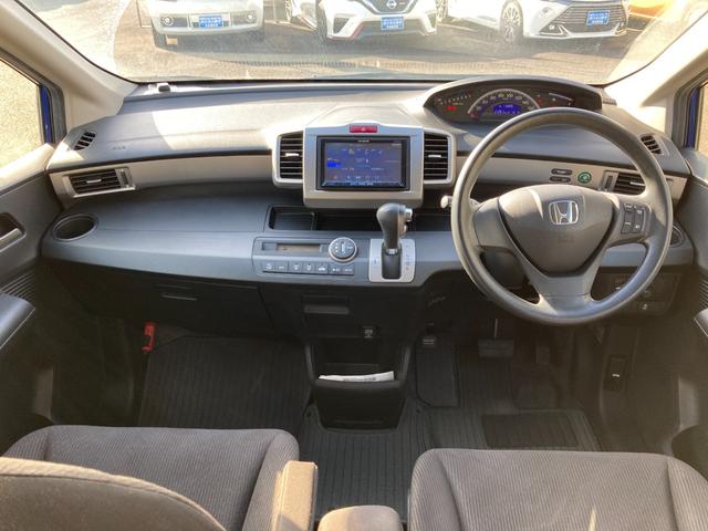 フリード Ｇ　ジャストセレクション　６人乗り　カロッツェリアＳＤナビ　地デジ　Ｂｌｕｅｔｏｏｔｈ　バックモニター　両側パワースライド　クルーズコントロール　ＨＩＤ　ＤＵＦＡＸ１４ＡＷ（8枚目）