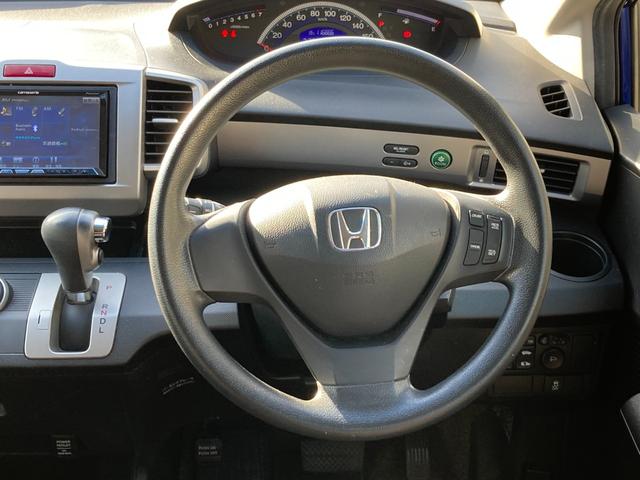 フリード Ｇ　ジャストセレクション　６人乗り　カロッツェリアＳＤナビ　地デジ　Ｂｌｕｅｔｏｏｔｈ　バックモニター　両側パワースライド　クルーズコントロール　ＨＩＤ　ＤＵＦＡＸ１４ＡＷ（13枚目）