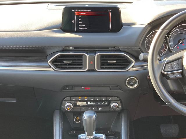 CX-5 XD Lパッケージ ディーゼルターボ車 スマートシティブレーキサポート ブラインドスポットモニター 標識検知 地デジ Bluetooth 360°モニター 前後ドラレコ ステアリングヒーター 黒革シート パワートランク(9枚目)