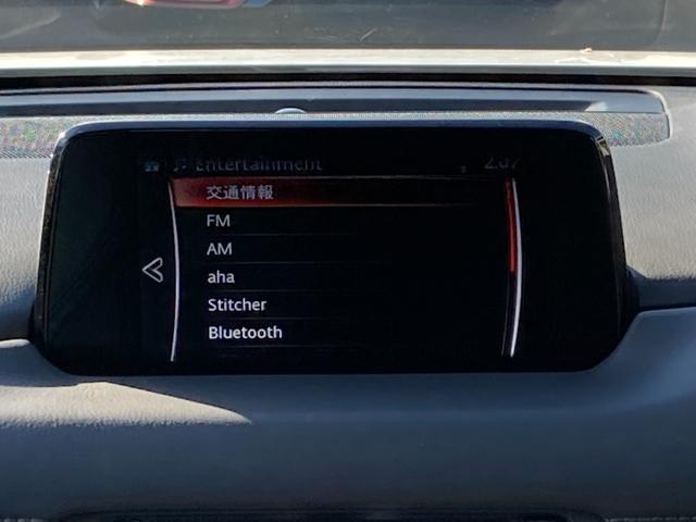 CX-5 XD Lパッケージ ディーゼルターボ車 スマートシティブレーキサポート ブラインドスポットモニター 標識検知 地デジ Bluetooth 360°モニター 前後ドラレコ ステアリングヒーター 黒革シート パワートランク(10枚目)