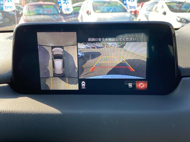 CX-5 XD Lパッケージ ディーゼルターボ車 スマートシティブレーキサポート ブラインドスポットモニター 標識検知 地デジ Bluetooth 360°モニター 前後ドラレコ ステアリングヒーター 黒革シート パワートランク(12枚目)