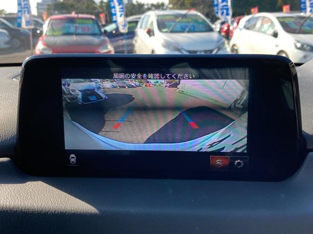 CX-5 XD Lパッケージ ディーゼルターボ車 スマートシティブレーキサポート ブラインドスポットモニター 標識検知 地デジ Bluetooth 360°モニター 前後ドラレコ ステアリングヒーター 黒革シート パワートランク(13枚目)