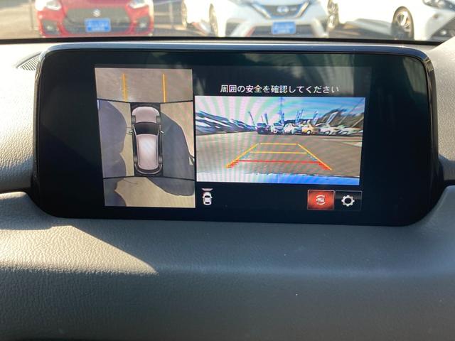 CX-5 XD Lパッケージ ディーゼルターボ車 スマートシティブレーキサポート ブラインドスポットモニター 標識検知 地デジ Bluetooth 360°モニター 前後ドラレコ ステアリングヒーター 黒革シート パワートランク(14枚目)
