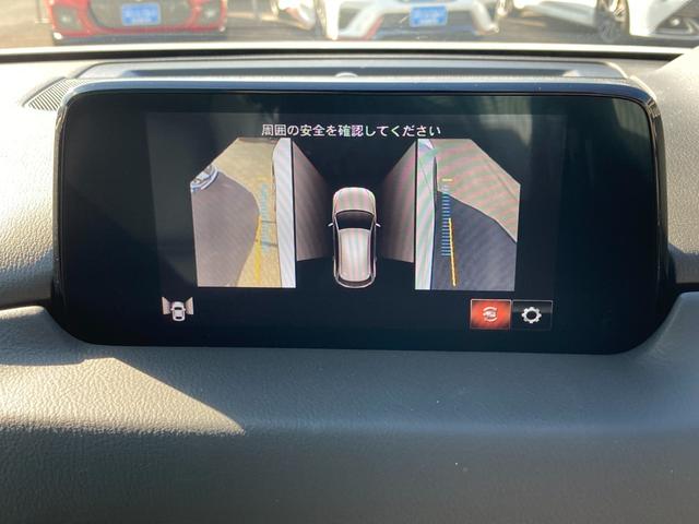 CX-5 XD Lパッケージ ディーゼルターボ車 スマートシティブレーキサポート ブラインドスポットモニター 標識検知 地デジ Bluetooth 360°モニター 前後ドラレコ ステアリングヒーター 黒革シート パワートランク(16枚目)