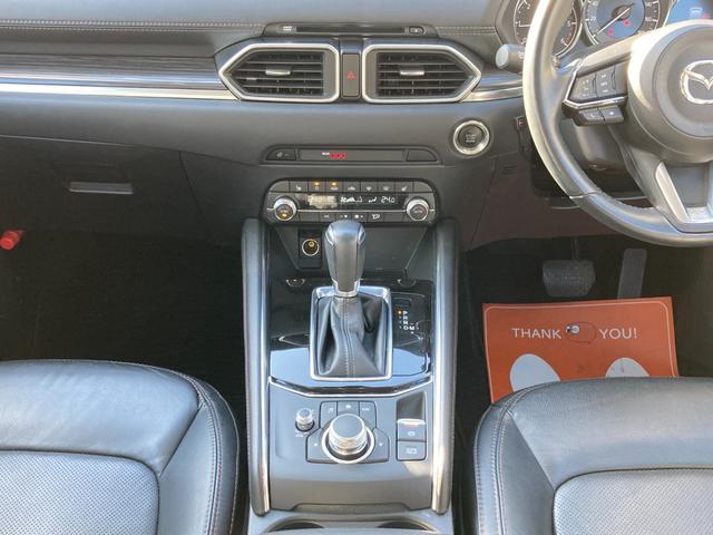 CX-5 XD Lパッケージ ディーゼルターボ車 スマートシティブレーキサポート ブラインドスポットモニター 標識検知 地デジ Bluetooth 360°モニター 前後ドラレコ ステアリングヒーター 黒革シート パワートランク(18枚目)