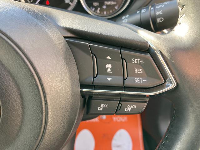 CX-5 XD Lパッケージ ディーゼルターボ車 スマートシティブレーキサポート ブラインドスポットモニター 標識検知 地デジ Bluetooth 360°モニター 前後ドラレコ ステアリングヒーター 黒革シート パワートランク(21枚目)