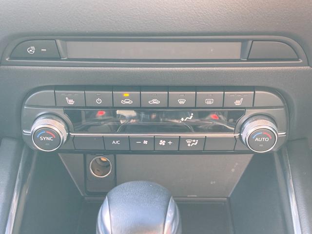 CX-5 XD Lパッケージ ディーゼルターボ車 スマートシティブレーキサポート ブラインドスポットモニター 標識検知 地デジ Bluetooth 360°モニター 前後ドラレコ ステアリングヒーター 黒革シート パワートランク(23枚目)