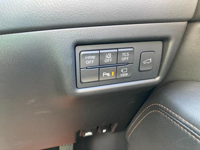 CX-5 XD Lパッケージ ディーゼルターボ車 スマートシティブレーキサポート ブラインドスポットモニター 標識検知 地デジ Bluetooth 360°モニター 前後ドラレコ ステアリングヒーター 黒革シート パワートランク(25枚目)