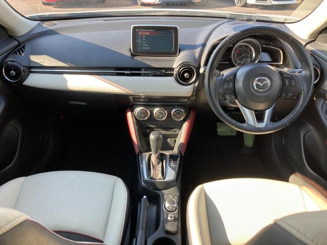 ＣＸ－３ ＸＤ　ツーリング　Ｌパッケージ　スマートシティブレーキサポート　ブラインドスポットモニター　ディーゼルターボ車　純正ナビ　地デジ　Ｂｌｕｅｔｏｏｔｈ　バックモニター　ハーフレザーシート　レーダークルーズコントロール　パドルシフト（8枚目）