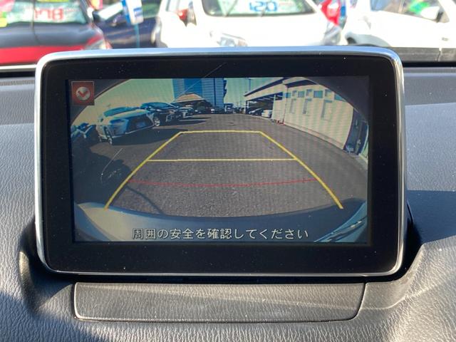 ＣＸ－３ ＸＤ　ツーリング　Ｌパッケージ　スマートシティブレーキサポート　ブラインドスポットモニター　ディーゼルターボ車　純正ナビ　地デジ　Ｂｌｕｅｔｏｏｔｈ　バックモニター　ハーフレザーシート　レーダークルーズコントロール　パドルシフト（12枚目）