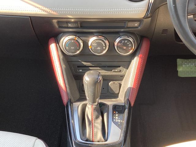 ＣＸ－３ ＸＤ　ツーリング　Ｌパッケージ　スマートシティブレーキサポート　ブラインドスポットモニター　ディーゼルターボ車　純正ナビ　地デジ　Ｂｌｕｅｔｏｏｔｈ　バックモニター　ハーフレザーシート　レーダークルーズコントロール　パドルシフト（13枚目）