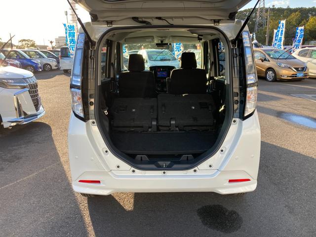 トール カスタムG SAIII スマートアシスト 先行車発進お知らせ クラリオンナビ Bluetooth バックモニター 両側パワースライド コーナーセンサー 革巻きハンドル クルーズコントロール LEDデイライト オートハイビーム(7枚目)