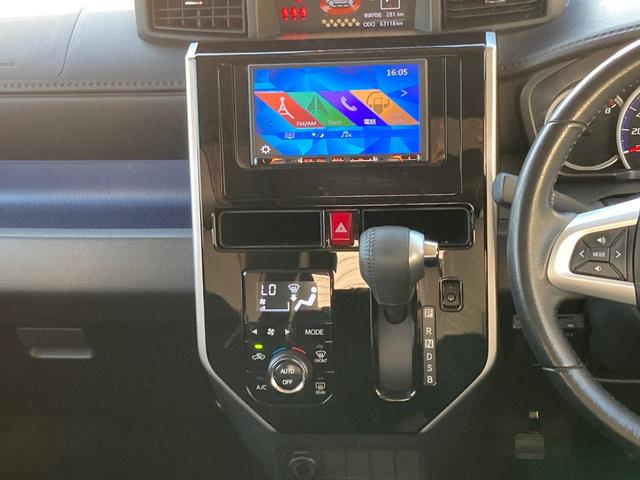 トール カスタムG SAIII スマートアシスト 先行車発進お知らせ クラリオンナビ Bluetooth バックモニター 両側パワースライド コーナーセンサー 革巻きハンドル クルーズコントロール LEDデイライト オートハイビーム(9枚目)