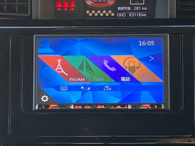 トール カスタムG SAIII スマートアシスト 先行車発進お知らせ クラリオンナビ Bluetooth バックモニター 両側パワースライド コーナーセンサー 革巻きハンドル クルーズコントロール LEDデイライト オートハイビーム(10枚目)