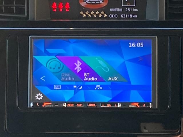 トール カスタムG SAIII スマートアシスト 先行車発進お知らせ クラリオンナビ Bluetooth バックモニター 両側パワースライド コーナーセンサー 革巻きハンドル クルーズコントロール LEDデイライト オートハイビーム(11枚目)