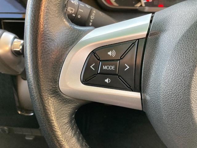 トール カスタムG SAIII スマートアシスト 先行車発進お知らせ クラリオンナビ Bluetooth バックモニター 両側パワースライド コーナーセンサー 革巻きハンドル クルーズコントロール LEDデイライト オートハイビーム(15枚目)