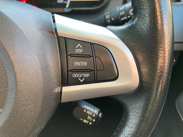 トール カスタムG SAIII スマートアシスト 先行車発進お知らせ クラリオンナビ Bluetooth バックモニター 両側パワースライド コーナーセンサー 革巻きハンドル クルーズコントロール LEDデイライト オートハイビーム(16枚目)