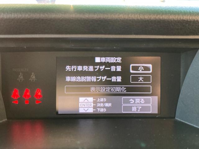 トール カスタムG SAIII スマートアシスト 先行車発進お知らせ クラリオンナビ Bluetooth バックモニター 両側パワースライド コーナーセンサー 革巻きハンドル クルーズコントロール LEDデイライト オートハイビーム(17枚目)