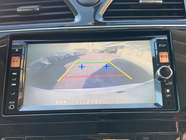 セレナ ハイウェイスター　Ｓ－ハイブリッド　純正ＳＤナビ　地デジ　Ｂｌｕｅｔｏｏｔｈ　バックモニター　革巻きハンドル　クルーズコントロール　両側パワースライド　ロールサンシェード　ヘッドライトレベライザー　ＥＴＣ　純正１６ＡＷ（12枚目）