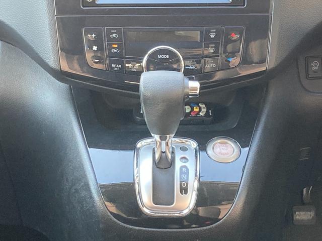 セレナ ハイウェイスター　Ｓ－ハイブリッド　純正ＳＤナビ　地デジ　Ｂｌｕｅｔｏｏｔｈ　バックモニター　革巻きハンドル　クルーズコントロール　両側パワースライド　ロールサンシェード　ヘッドライトレベライザー　ＥＴＣ　純正１６ＡＷ（13枚目）