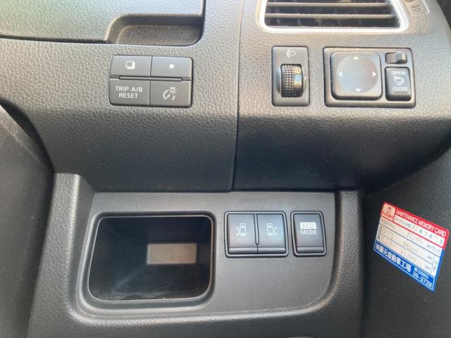 セレナ ハイウェイスター　Ｓ－ハイブリッド　純正ＳＤナビ　地デジ　Ｂｌｕｅｔｏｏｔｈ　バックモニター　革巻きハンドル　クルーズコントロール　両側パワースライド　ロールサンシェード　ヘッドライトレベライザー　ＥＴＣ　純正１６ＡＷ（16枚目）