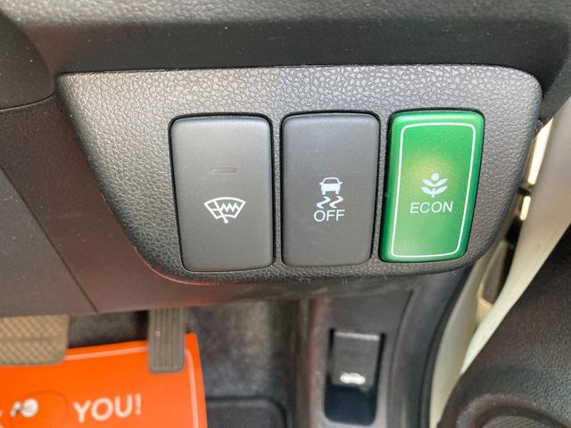 フィットハイブリッド シーズ　ファインスタイル　純正ナビ　ワンセグ　バックモニター　前席シートヒーター　革巻きハンドル　クルーズコントロール　ＨＩＤ　ＥＴＣ（15枚目）