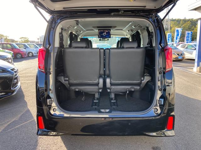 アルファード ２．５Ｓ　Ａパッケージ　アルパインフリップダウンモニター　７人乗　プリクラッシュセーフティ　標識検知　パーキングブレーキサポート　アルパイン１１インチナビ　地デジ　Ｂｌｕｅｔｏｏｔｈ　ＨＤＭＩ　ドラレコ　レザー調シートカバー（6枚目）