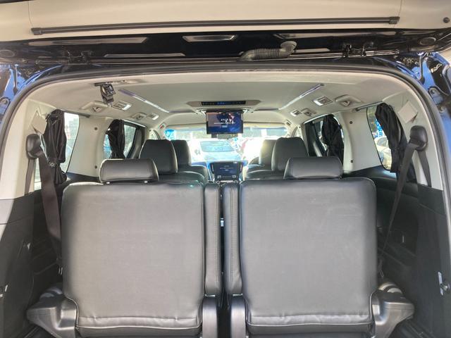 アルファード ２．５Ｓ　Ａパッケージ　アルパインフリップダウンモニター　７人乗　プリクラッシュセーフティ　標識検知　パーキングブレーキサポート　アルパイン１１インチナビ　地デジ　Ｂｌｕｅｔｏｏｔｈ　ＨＤＭＩ　ドラレコ　レザー調シートカバー（8枚目）