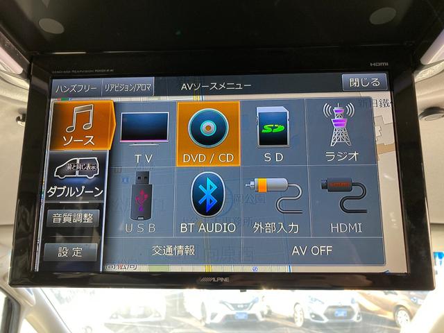 アルファード ２．５Ｓ　Ａパッケージ　アルパインフリップダウンモニター　７人乗　プリクラッシュセーフティ　標識検知　パーキングブレーキサポート　アルパイン１１インチナビ　地デジ　Ｂｌｕｅｔｏｏｔｈ　ＨＤＭＩ　ドラレコ　レザー調シートカバー（11枚目）