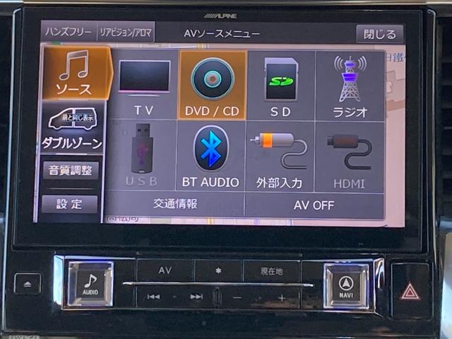 アルファード ２．５Ｓ　Ａパッケージ　アルパインフリップダウンモニター　７人乗　プリクラッシュセーフティ　標識検知　パーキングブレーキサポート　アルパイン１１インチナビ　地デジ　Ｂｌｕｅｔｏｏｔｈ　ＨＤＭＩ　ドラレコ　レザー調シートカバー（12枚目）