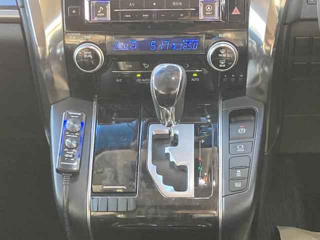 アルファード ２．５Ｓ　Ａパッケージ　アルパインフリップダウンモニター　７人乗　プリクラッシュセーフティ　標識検知　パーキングブレーキサポート　アルパイン１１インチナビ　地デジ　Ｂｌｕｅｔｏｏｔｈ　ＨＤＭＩ　ドラレコ　レザー調シートカバー（15枚目）