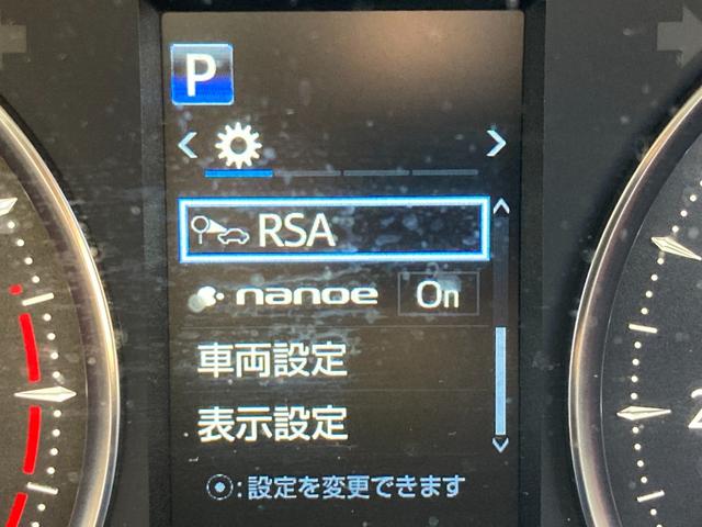 アルファード ２．５Ｓ　Ａパッケージ　アルパインフリップダウンモニター　７人乗　プリクラッシュセーフティ　標識検知　パーキングブレーキサポート　アルパイン１１インチナビ　地デジ　Ｂｌｕｅｔｏｏｔｈ　ＨＤＭＩ　ドラレコ　レザー調シートカバー（21枚目）