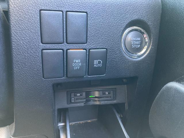 アルファード ２．５Ｓ　Ａパッケージ　アルパインフリップダウンモニター　７人乗　プリクラッシュセーフティ　標識検知　パーキングブレーキサポート　アルパイン１１インチナビ　地デジ　Ｂｌｕｅｔｏｏｔｈ　ＨＤＭＩ　ドラレコ　レザー調シートカバー（22枚目）