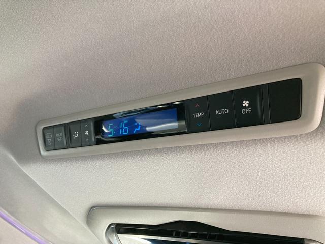 アルファード ２．５Ｓ　Ａパッケージ　アルパインフリップダウンモニター　７人乗　プリクラッシュセーフティ　標識検知　パーキングブレーキサポート　アルパイン１１インチナビ　地デジ　Ｂｌｕｅｔｏｏｔｈ　ＨＤＭＩ　ドラレコ　レザー調シートカバー（24枚目）