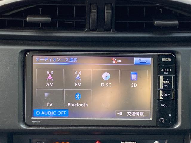 ８６ Ｇ　純正ＳＤナビ　ワンセグ　Ｂｌｕｅｔｏｏｔｈ　バックモニター　革巻きハンドル　コーナーセンサー　ＨＩＤ　純正１６ＡＷ（10枚目）