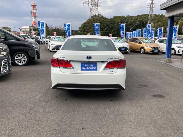 クラウンハイブリッド アスリートＳ　純正ＨＤＤナビ　地デジ　Ｂｌｕｅｔｏｏｔｈ　バックモニター　デジタルインナーミラー型ドラレコ　前席シートヒーター　前席パワーシート　レーダークルーズコントロール　ステアリングヒーター　ＥＴＣ（5枚目）