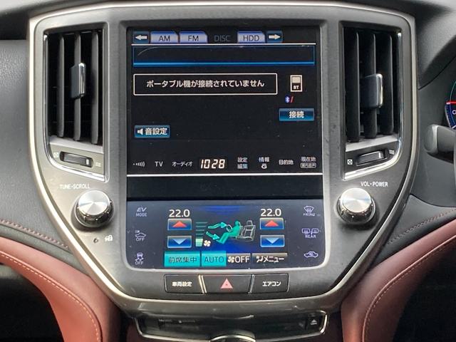 クラウンハイブリッド アスリートＳ　純正ＨＤＤナビ　地デジ　Ｂｌｕｅｔｏｏｔｈ　バックモニター　デジタルインナーミラー型ドラレコ　前席シートヒーター　前席パワーシート　レーダークルーズコントロール　ステアリングヒーター　ＥＴＣ（8枚目）