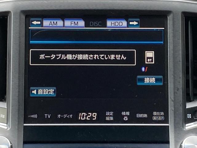 クラウンハイブリッド アスリートＳ　純正ＨＤＤナビ　地デジ　Ｂｌｕｅｔｏｏｔｈ　バックモニター　デジタルインナーミラー型ドラレコ　前席シートヒーター　前席パワーシート　レーダークルーズコントロール　ステアリングヒーター　ＥＴＣ（9枚目）