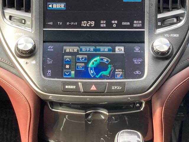 クラウンハイブリッド アスリートＳ　純正ＨＤＤナビ　地デジ　Ｂｌｕｅｔｏｏｔｈ　バックモニター　デジタルインナーミラー型ドラレコ　前席シートヒーター　前席パワーシート　レーダークルーズコントロール　ステアリングヒーター　ＥＴＣ（12枚目）