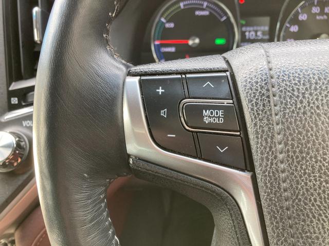 クラウンハイブリッド アスリートＳ　純正ＨＤＤナビ　地デジ　Ｂｌｕｅｔｏｏｔｈ　バックモニター　デジタルインナーミラー型ドラレコ　前席シートヒーター　前席パワーシート　レーダークルーズコントロール　ステアリングヒーター　ＥＴＣ（15枚目）