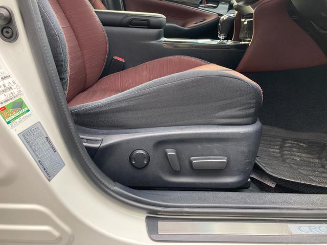 クラウンハイブリッド アスリートＳ　純正ＨＤＤナビ　地デジ　Ｂｌｕｅｔｏｏｔｈ　バックモニター　デジタルインナーミラー型ドラレコ　前席シートヒーター　前席パワーシート　レーダークルーズコントロール　ステアリングヒーター　ＥＴＣ（19枚目）