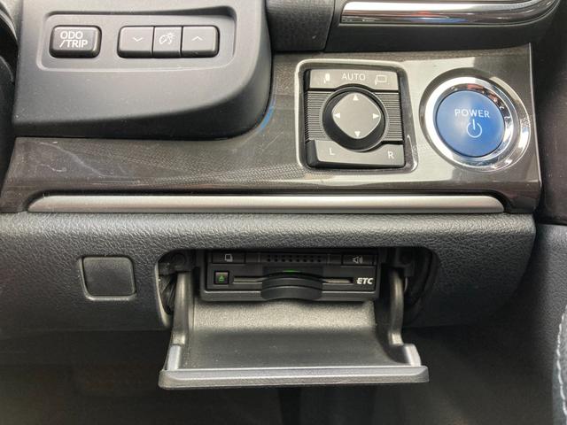 クラウンハイブリッド アスリートＳ　純正ＨＤＤナビ　地デジ　Ｂｌｕｅｔｏｏｔｈ　バックモニター　デジタルインナーミラー型ドラレコ　前席シートヒーター　前席パワーシート　レーダークルーズコントロール　ステアリングヒーター　ＥＴＣ（20枚目）