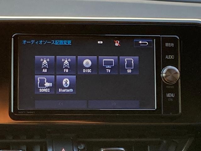 Ｃ－ＨＲ Ｓ　プリクラッシュセーフティ　車線逸脱警報　純正ＳＤナビ　地デジ　Ｂｌｕｅｔｏｏｔｈ　バックモニター　レーダークルーズコントロール　オートハイビーム　ＨＩＤ　ＥＴＣ　純正１７ＡＷ（10枚目）