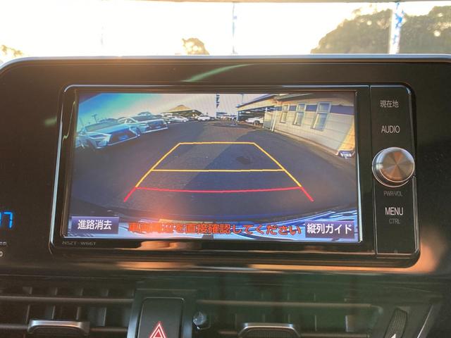 Ｃ－ＨＲ Ｓ　プリクラッシュセーフティ　車線逸脱警報　純正ＳＤナビ　地デジ　Ｂｌｕｅｔｏｏｔｈ　バックモニター　レーダークルーズコントロール　オートハイビーム　ＨＩＤ　ＥＴＣ　純正１７ＡＷ（11枚目）